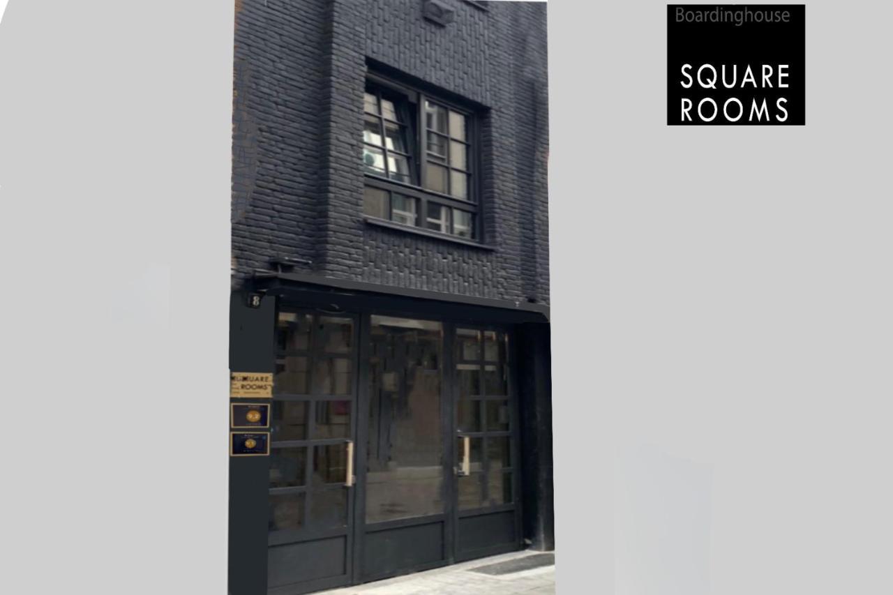 Square Rooms 8 Дюссельдорф Экстерьер фото