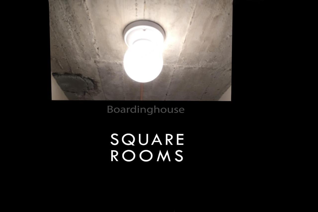 Square Rooms 8 Дюссельдорф Экстерьер фото